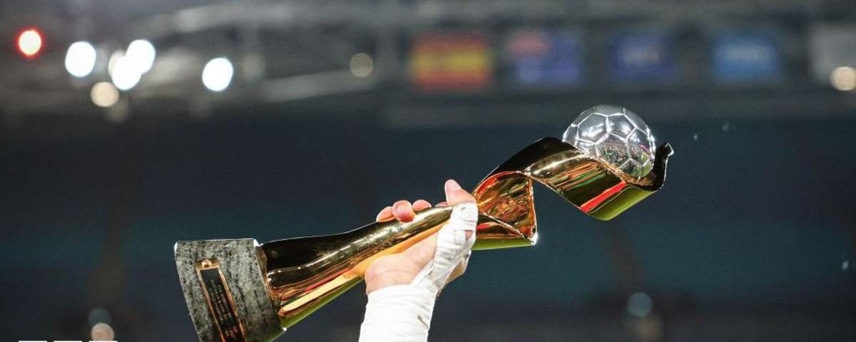 2027 Women’s World Cup: Historical Context and Expectations